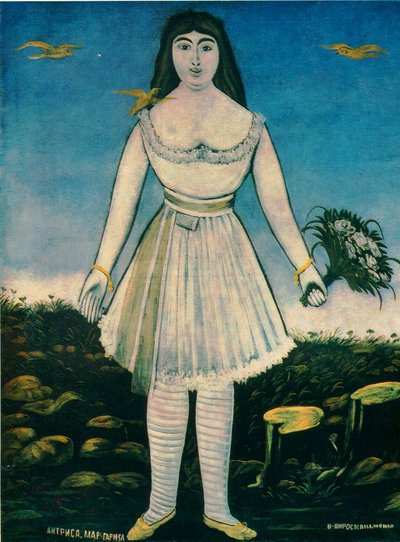 Die Schauspielerin Margarita von Niko Pirosmani